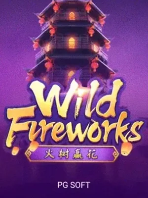 Wild Fireworks at Royal Reels
